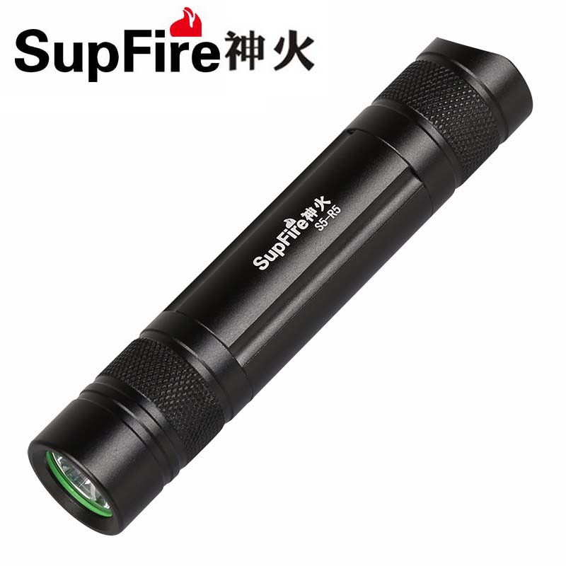 Supfire 神火S5强光手电筒家用迷你灯LED可充电便携 防身远射