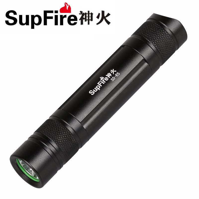 Supfire S5ǿֵͲLEDɳЯ Զ