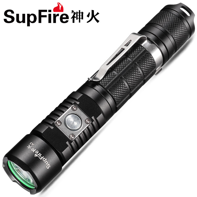 Supfire神火A3-S强光手电筒可充电式LED小超亮远射迷你家用救生锤