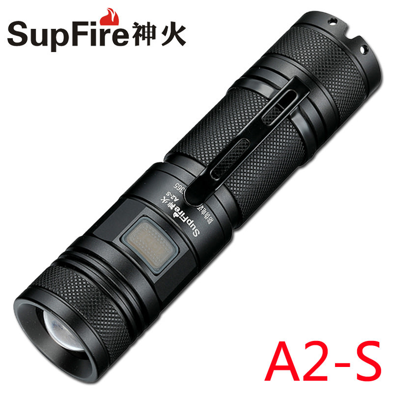 新品SupFire神火A2-S强光手电筒USB直充26650变焦特种兵远射10W