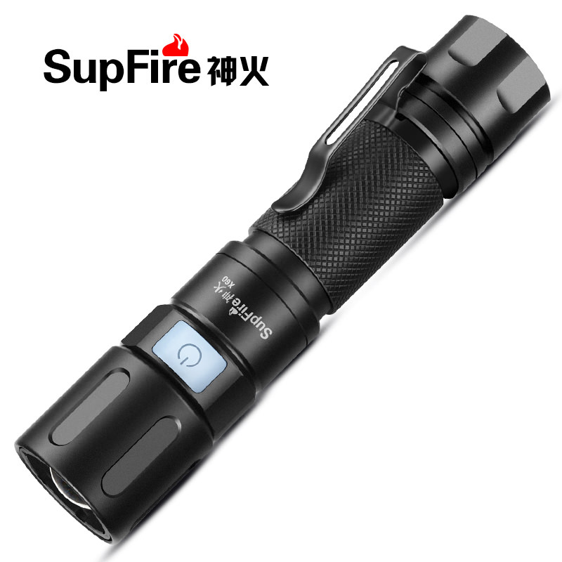 supfire神火x60强光手电筒 变焦家用便携LED可充电式远射户外防水